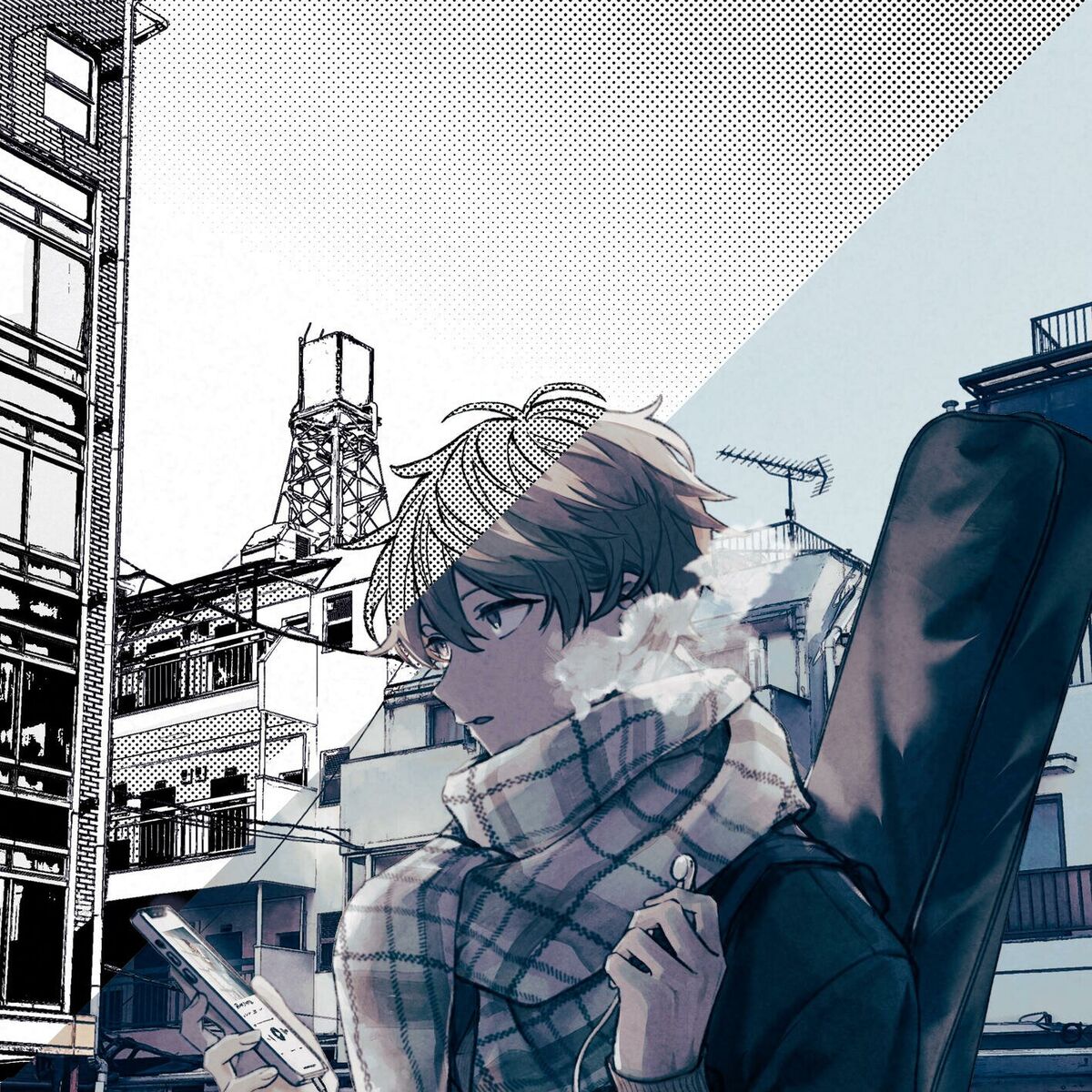 Album cover of for GIVEN