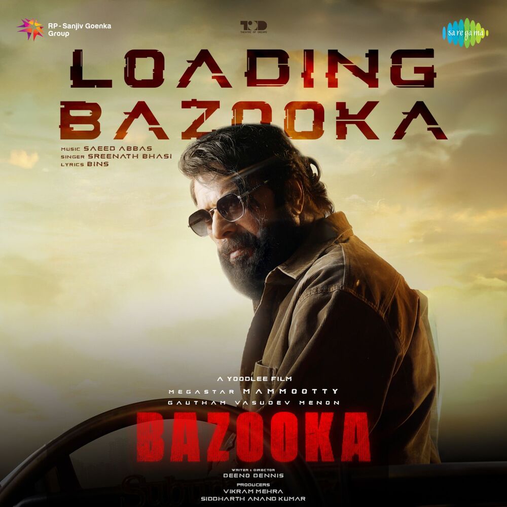 Picture of Loading Bazooka (From "Bazooka")