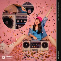 Cover of I Want You