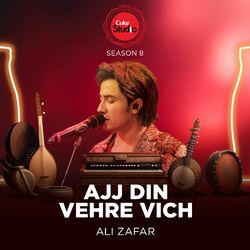 Cover of Ajj Din Vehre Vich (Coke Studio Season 8)