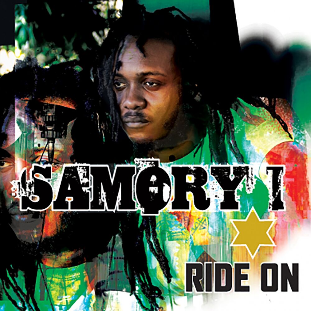 Picture of Ride On