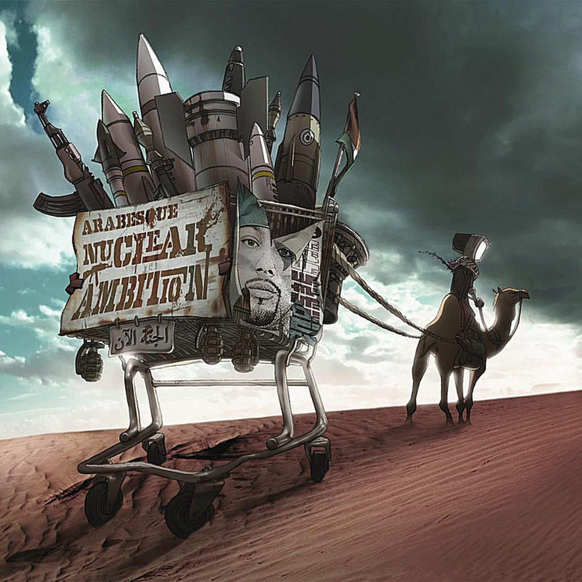 Album cover of Nuclear Ambition