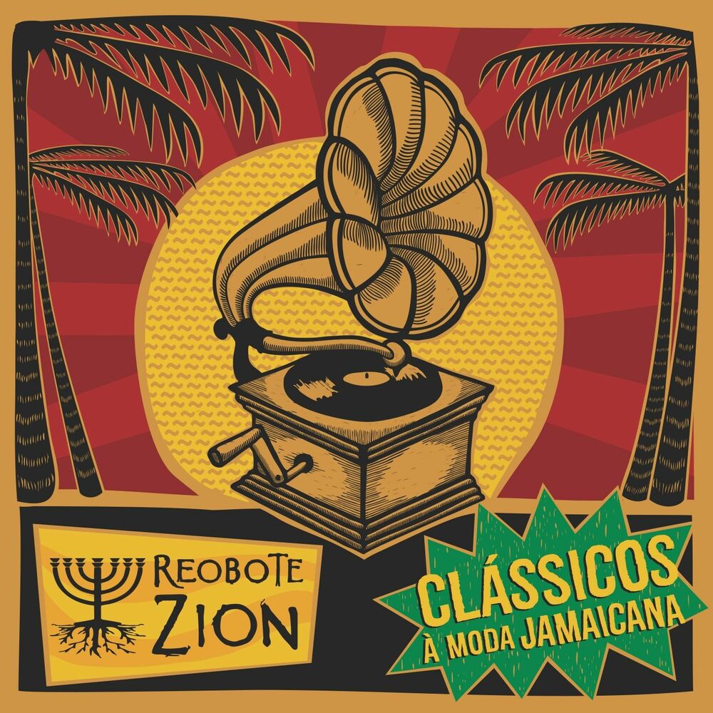 Picture of Clássicos à Moda Jamaicana