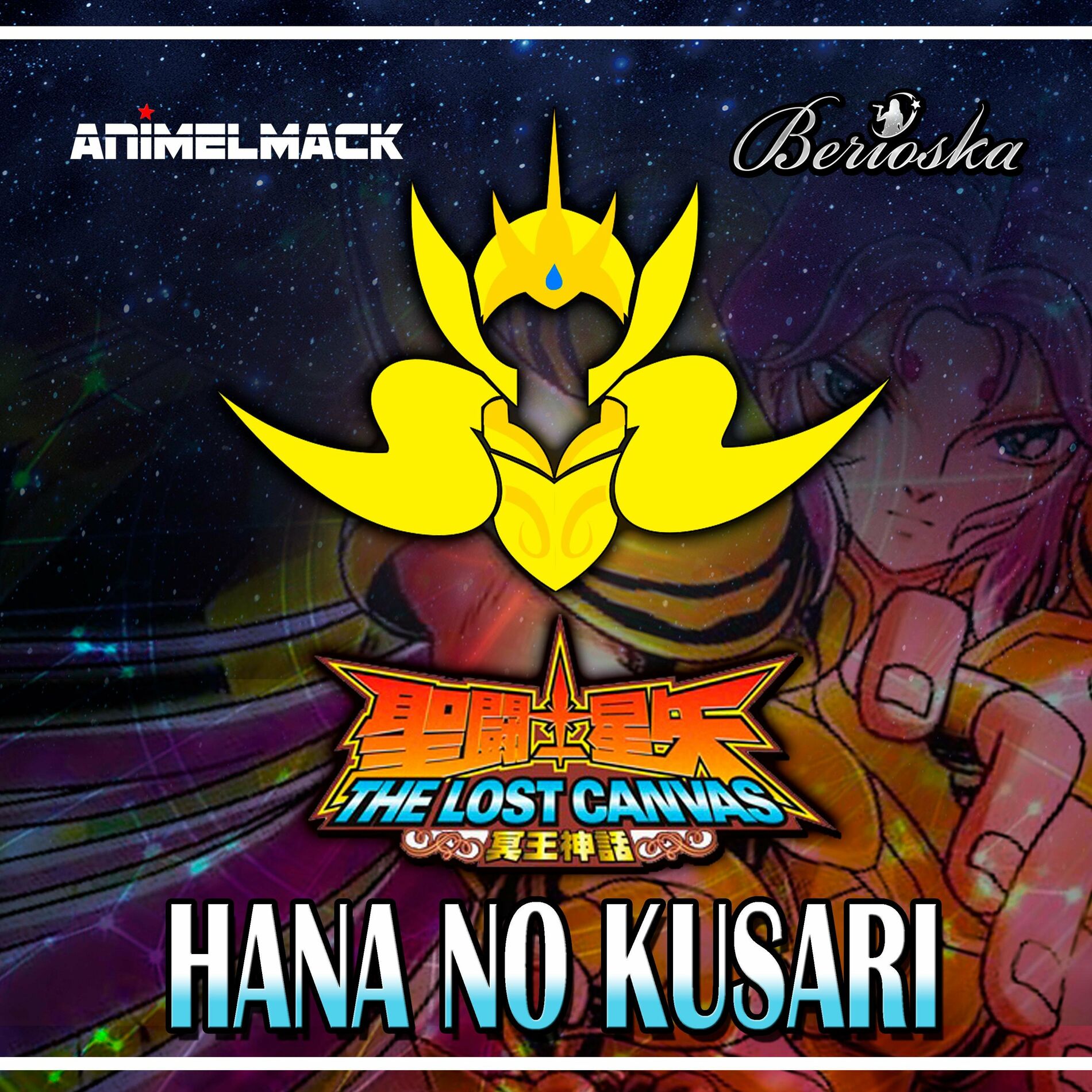 Album cover of Hana No Kusari (Saint Seiya the Lost Canvas) [feat. Maggie Vera & Berioska]