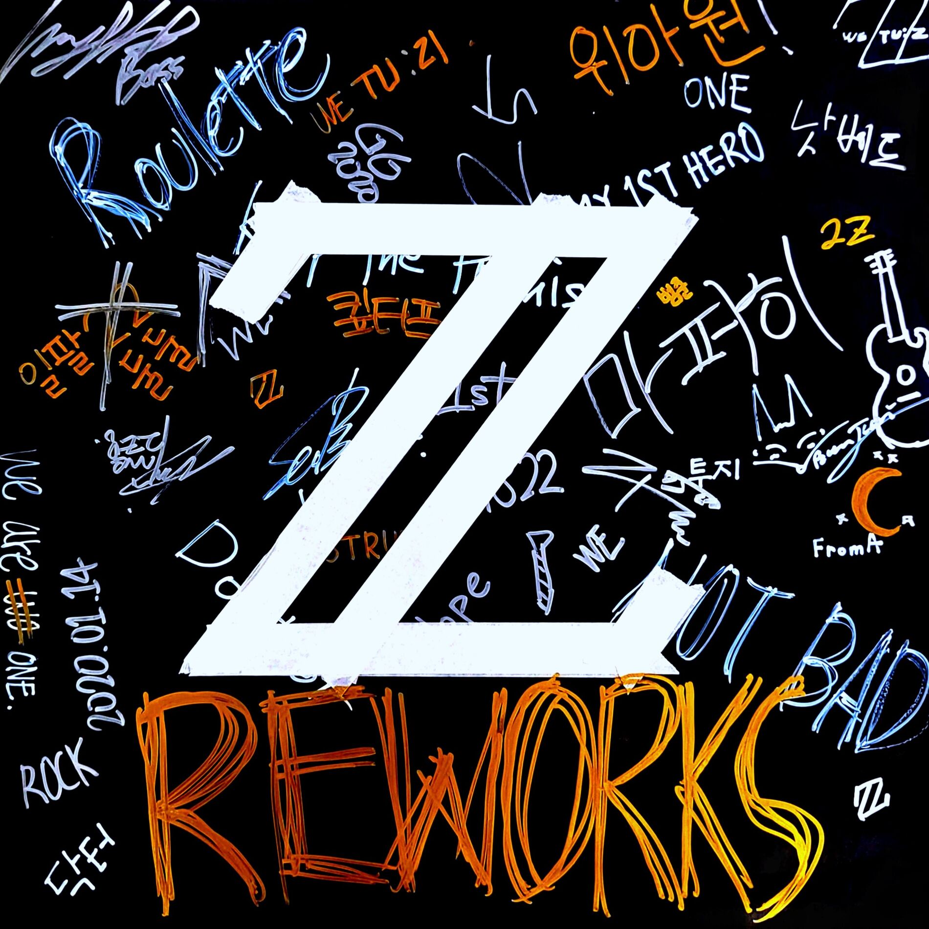 2Z: albums, songs, concerts | Deezer 2Z: albums, songs, concerts | Deezer