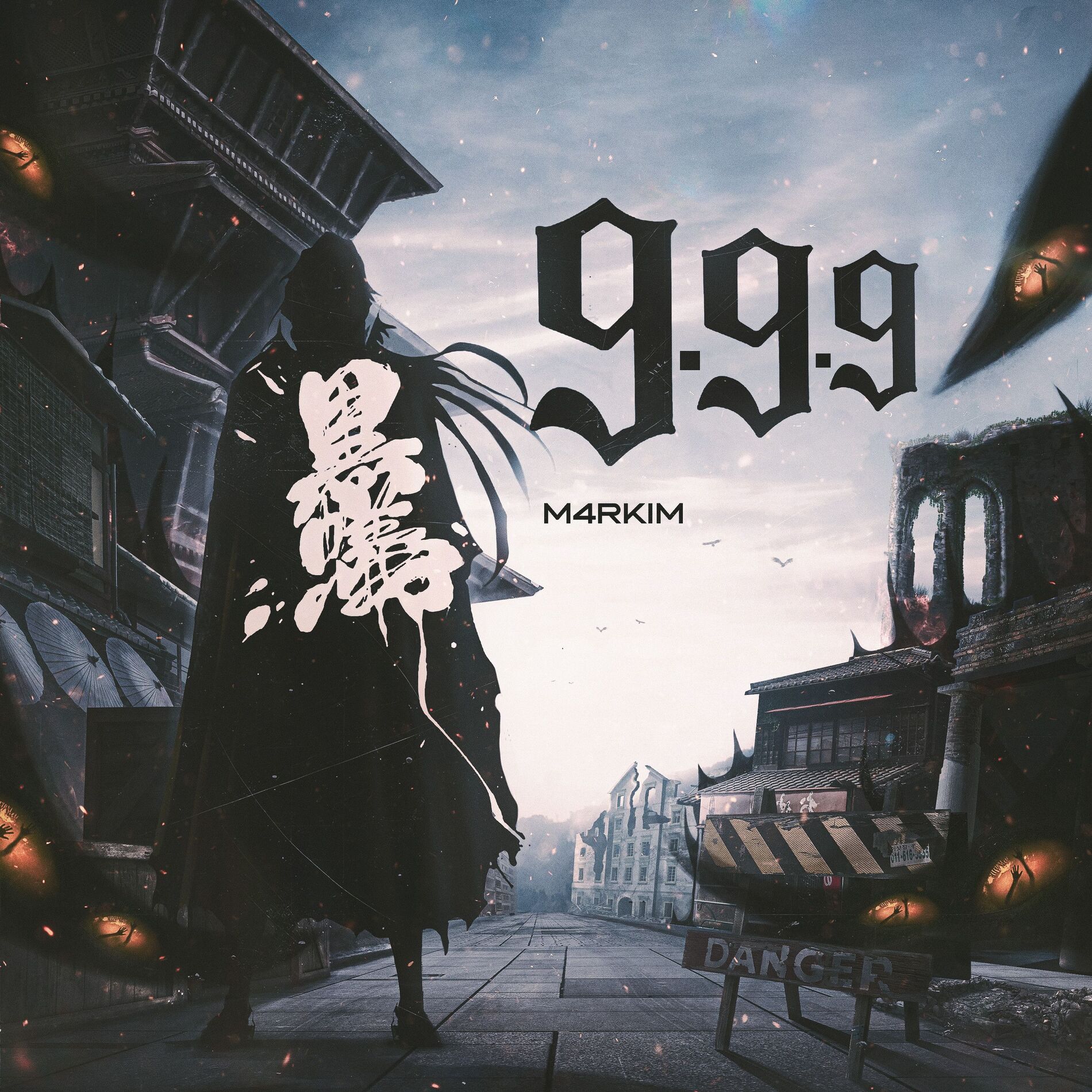 Album cover of Yhwach, 9.9.9