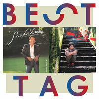 ばんば ひろふみ: アルバム、曲、コンサート | Deezer