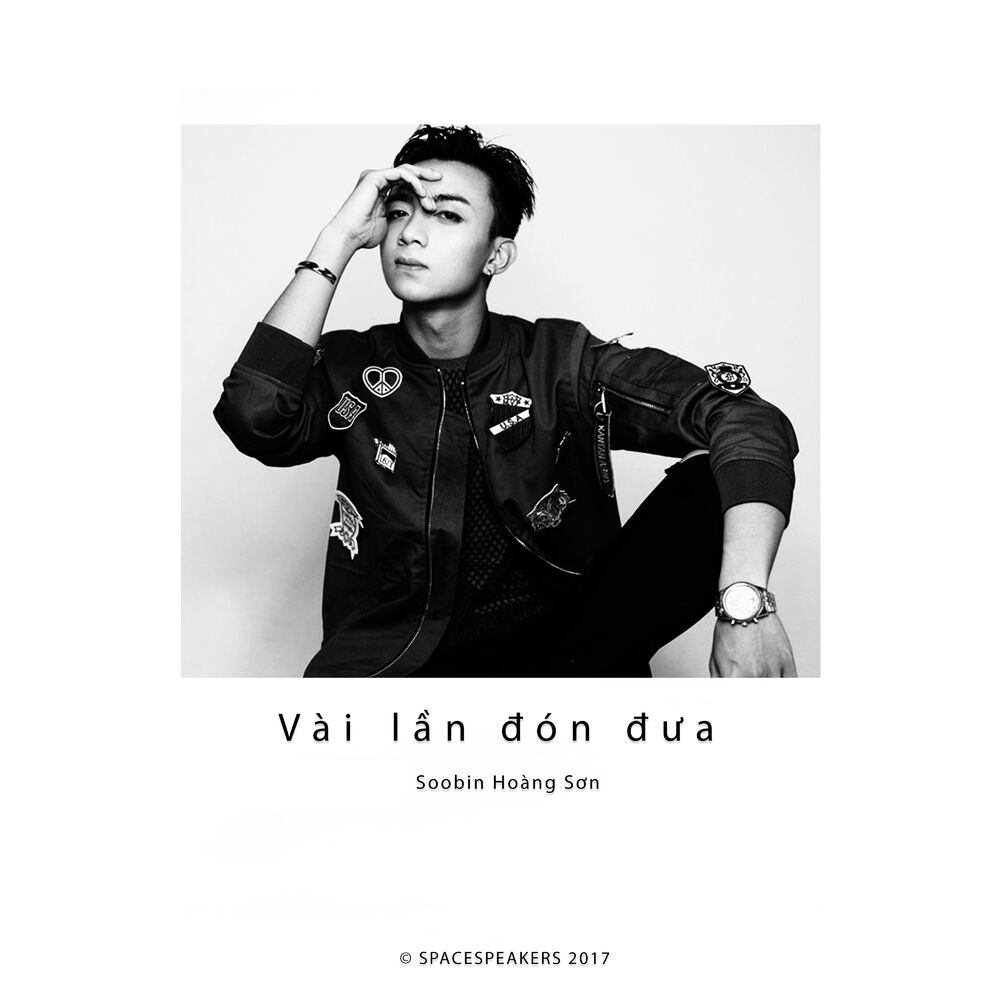 Picture of Vai Lan Don Dua