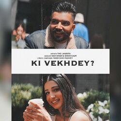 Cover of Ki Vekhdey ?
