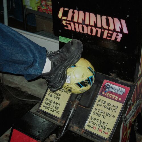 Kuro – loved you more than ever – Single