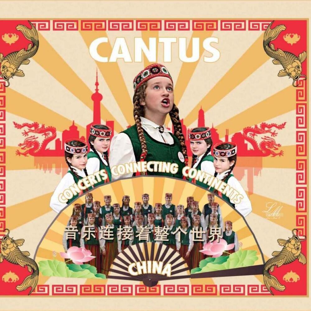 Picture of Concerts Connecting Continents - China