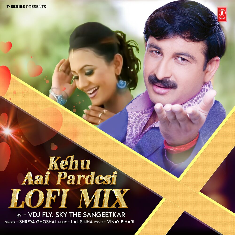 Picture of Kehu Aai Pardesi Lofi Mix