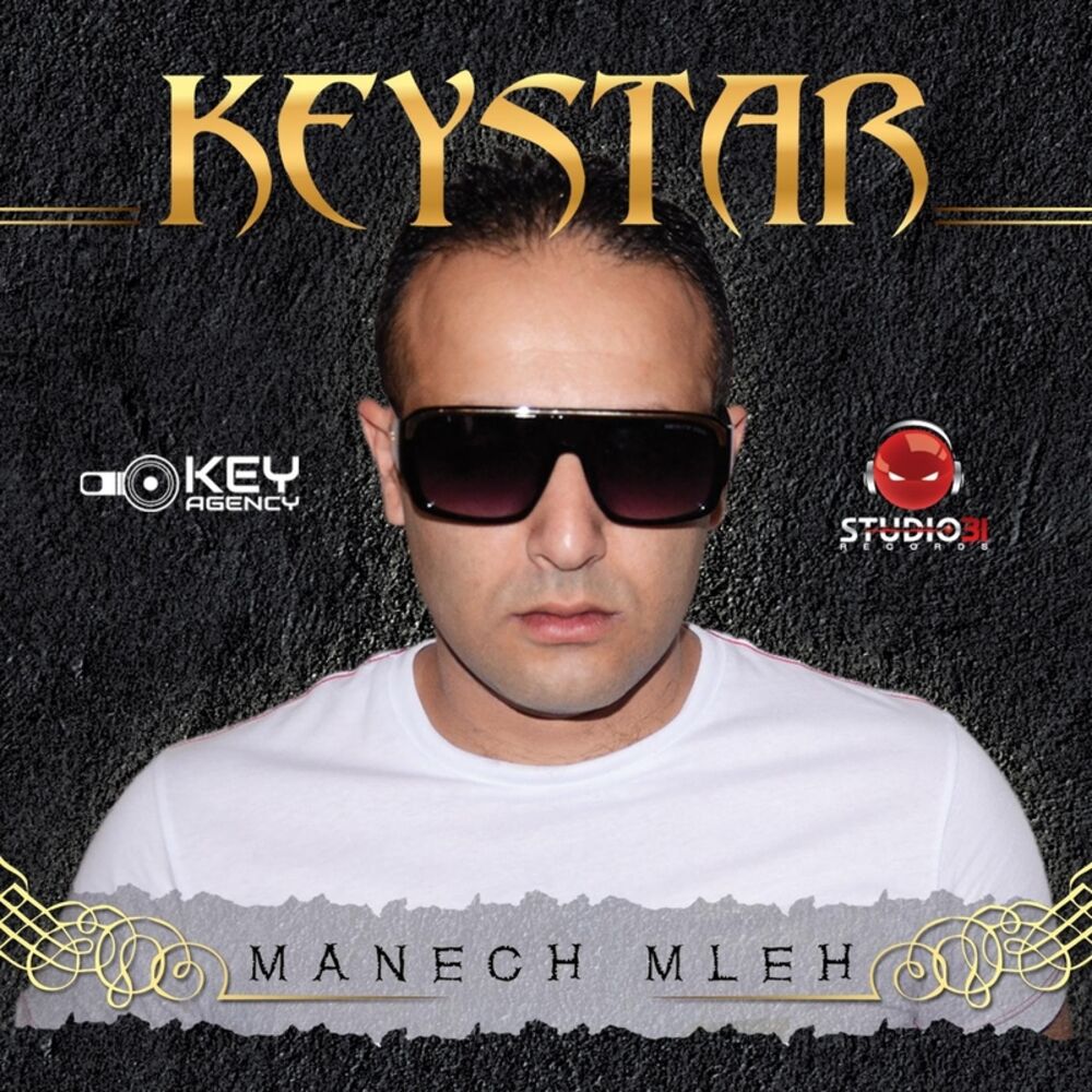 Picture of Manech Mleh