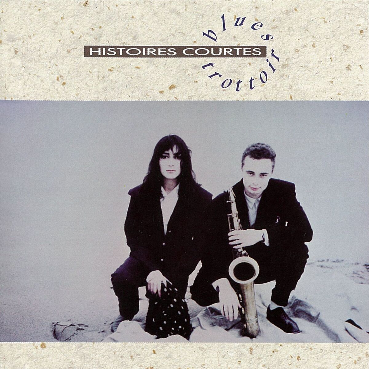 Album cover of Un soir de pluie