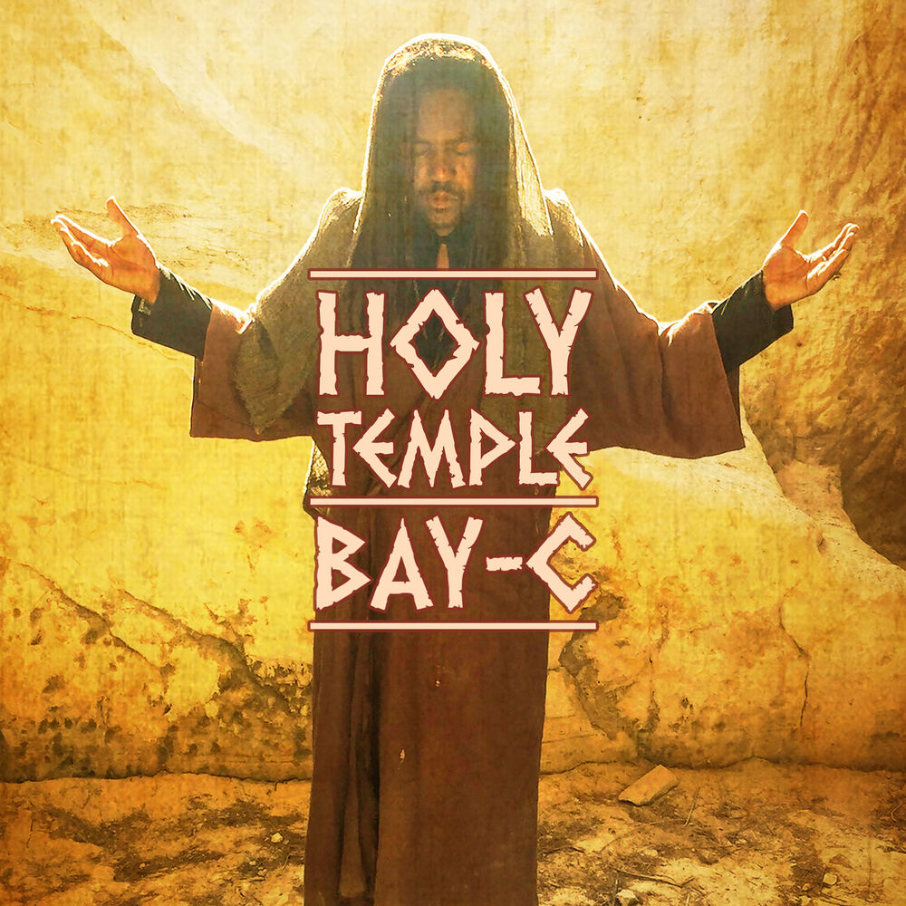 Picture of Holy Temple