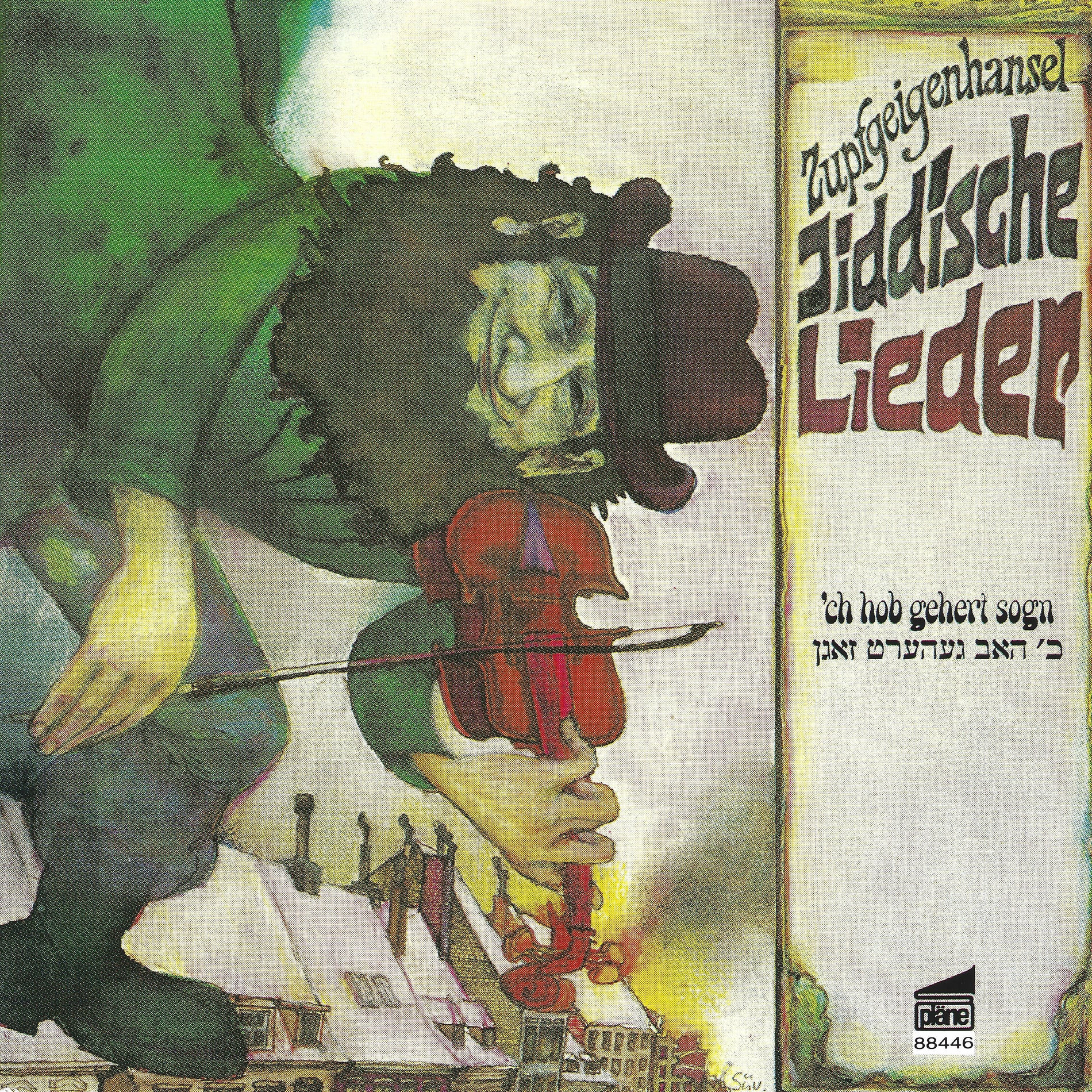 Album cover of Arbetlosemarsch
