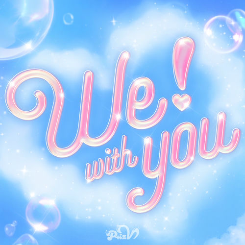 Priz – Priz 1st Project : Priz-V – Single