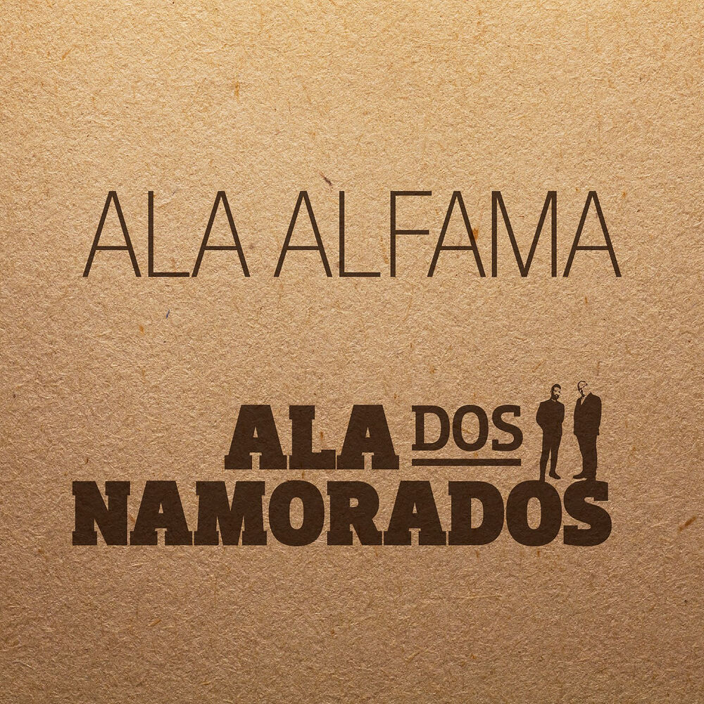 Picture of Ala Alfama