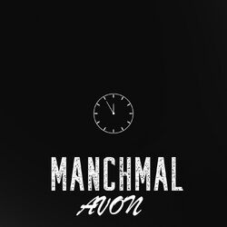 Cover of Manchmal