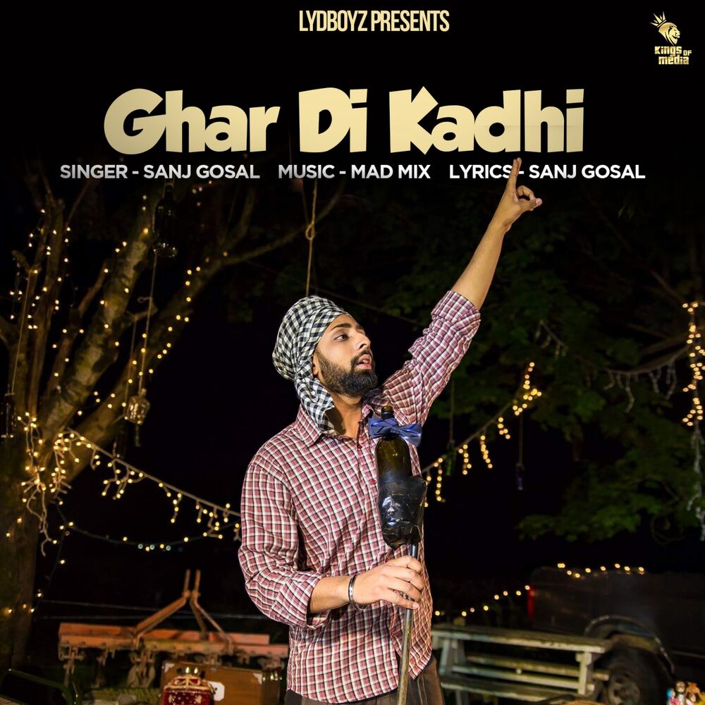 Picture of Ghar Di Kadhi