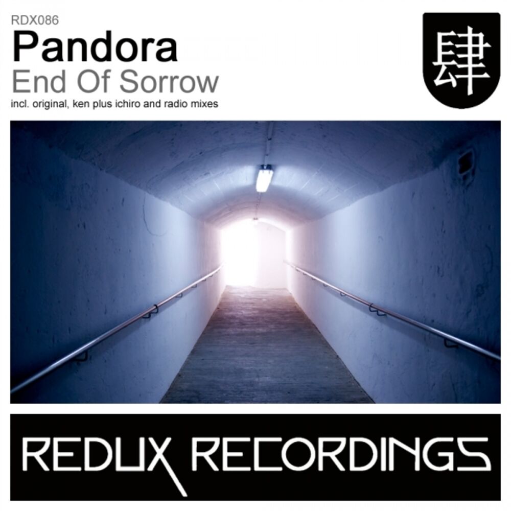 Picture of End of Sorrow