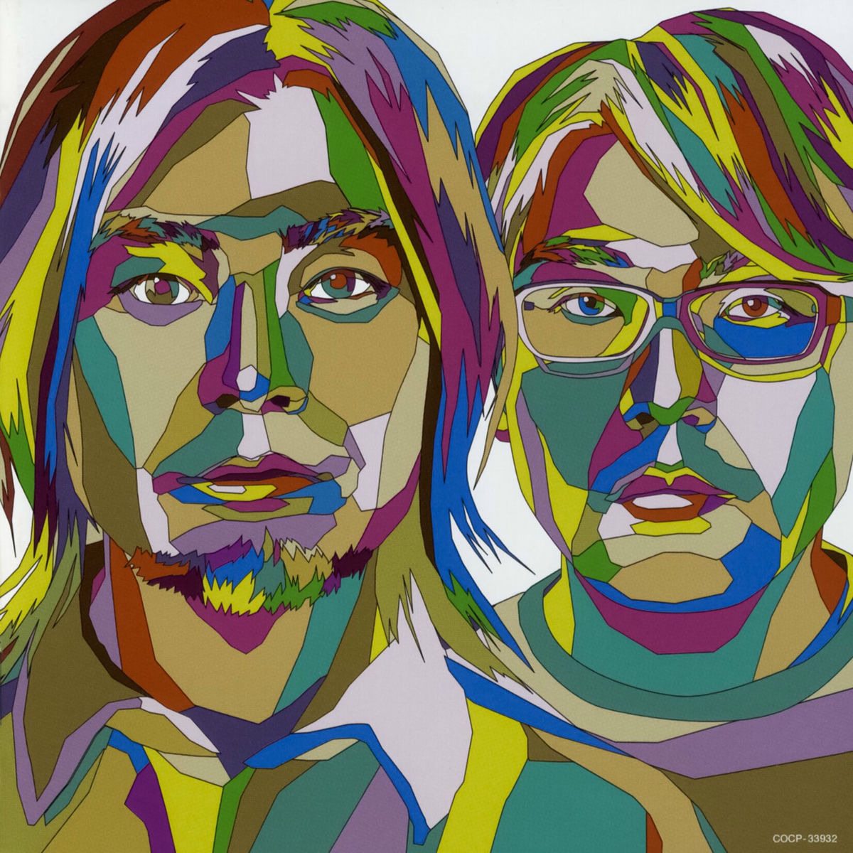 Album cover of Dodecagon