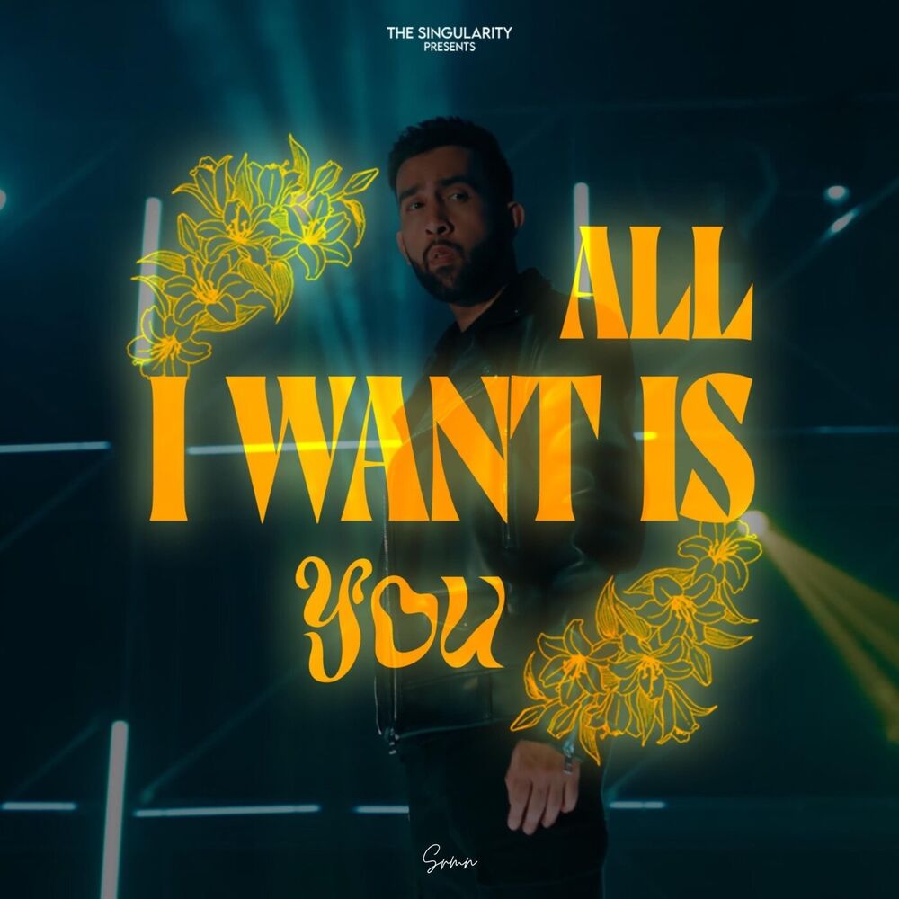 Picture of All I Want Is You