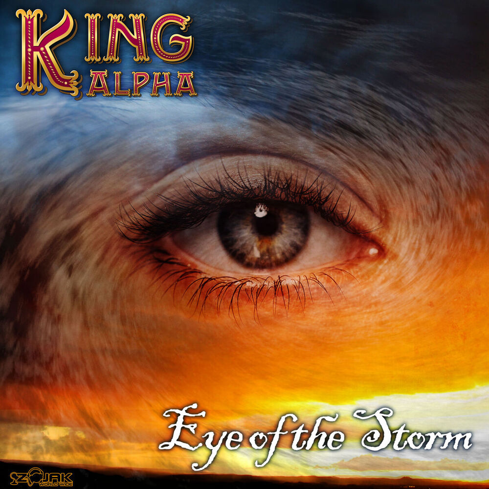 Picture of Eye Of The Storm