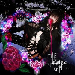 Cover of THIS IS JAPANESE GIRL