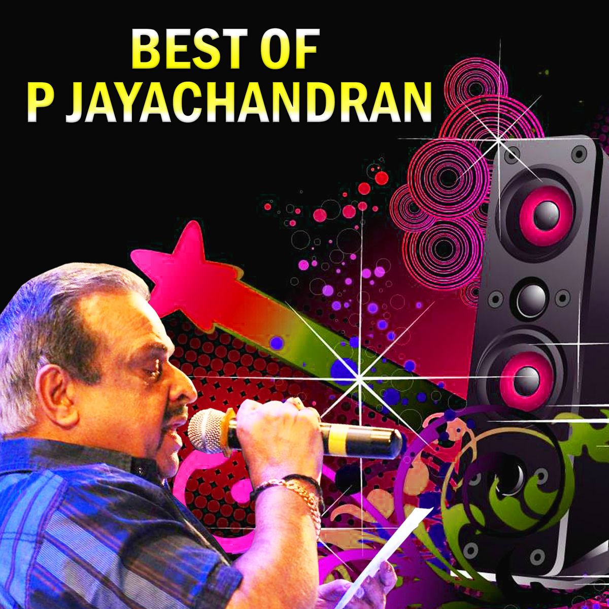 P. Jayachandran - Mannappam Chuttu (From Marubhoomiyile Aana): listen  with lyrics | Deezer