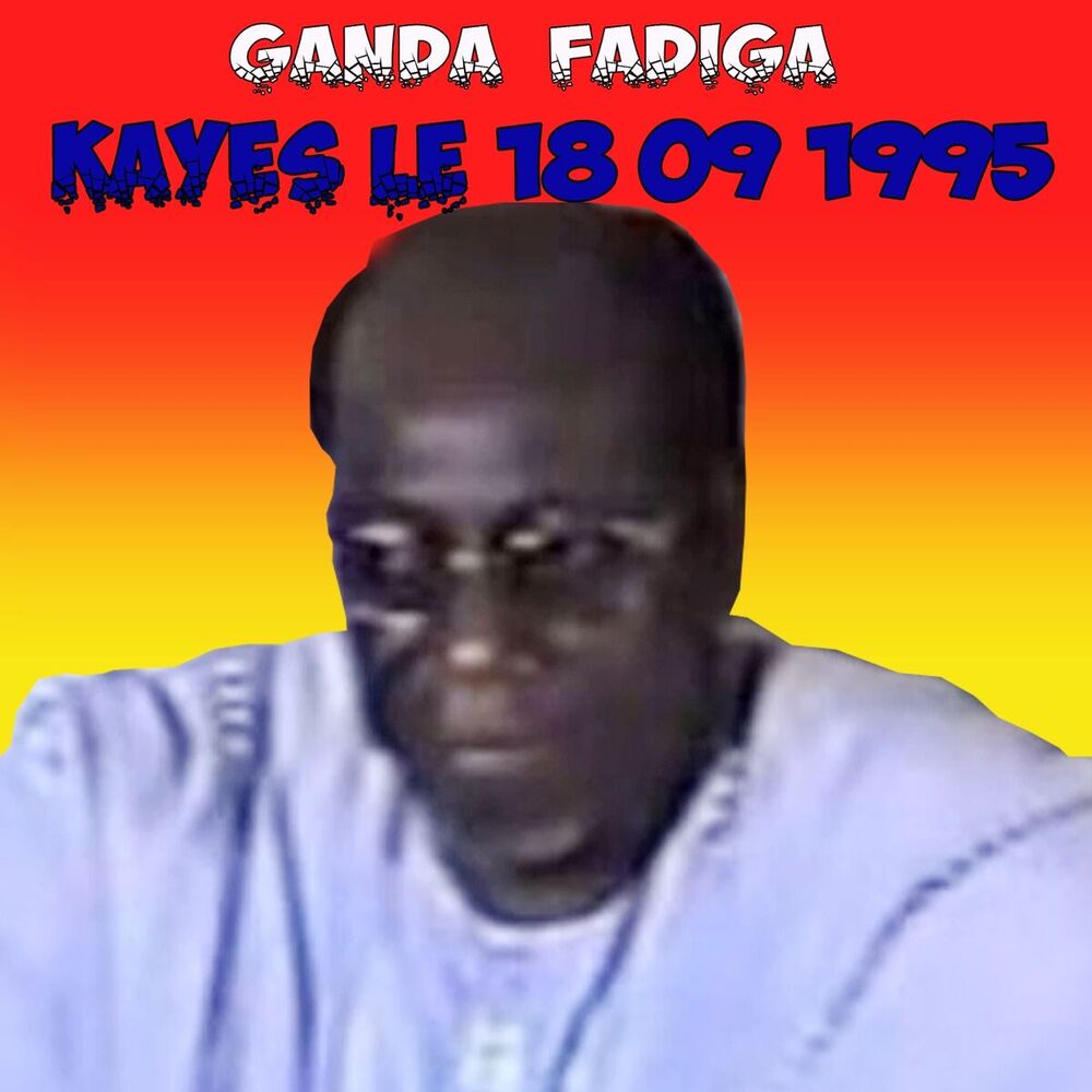 Picture of Kayes Le 18 09 1995