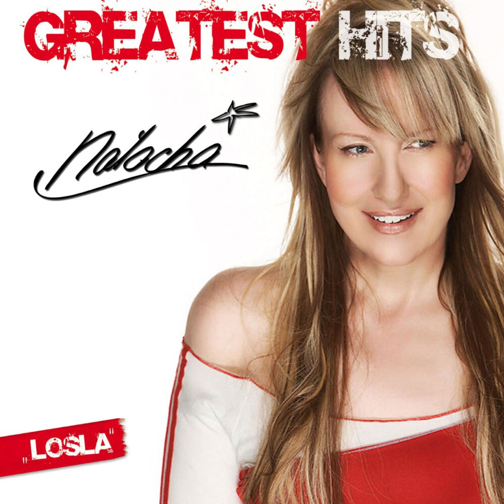 Picture of Greatest Hits