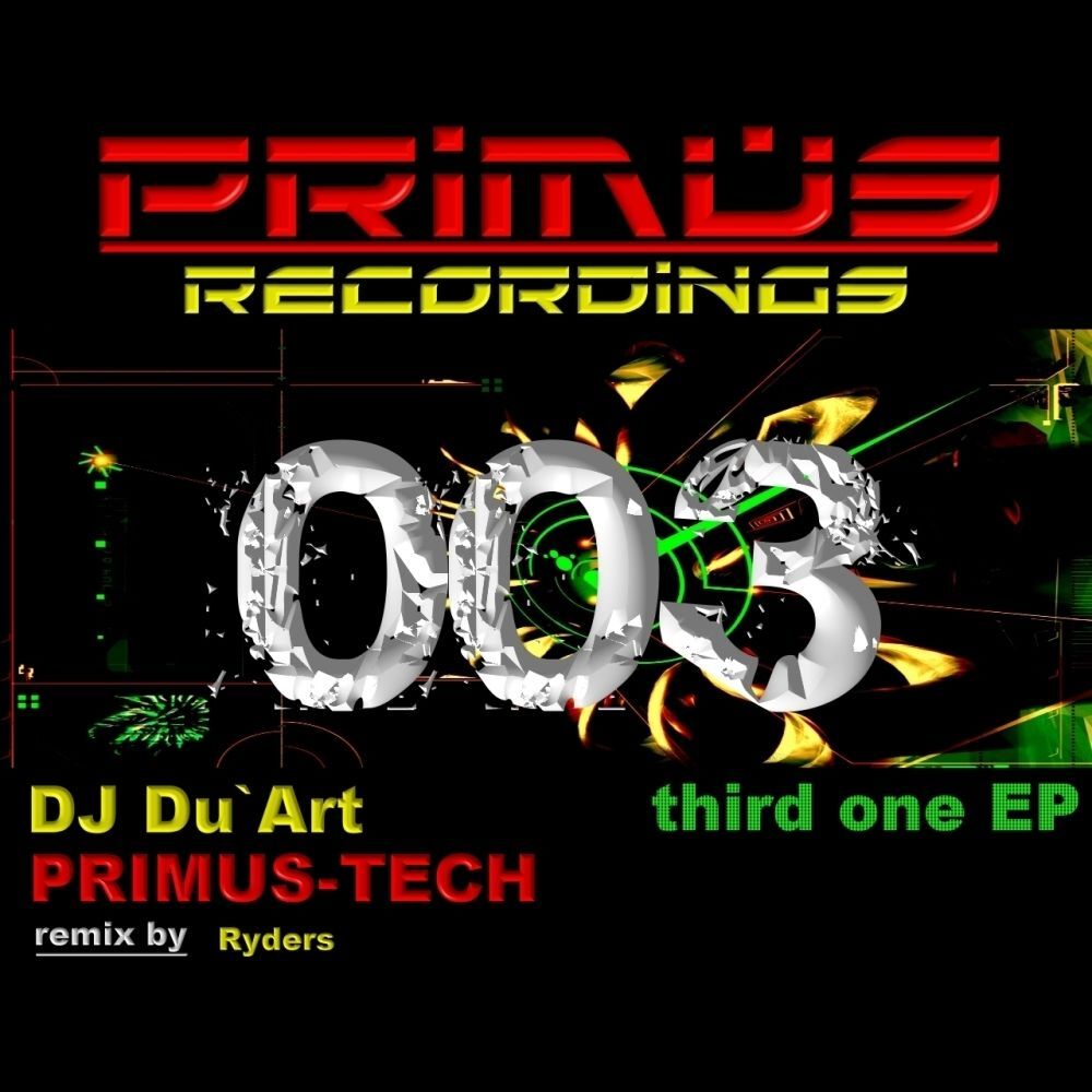 Picture of Third One Ep
