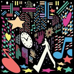 Cover of Pale Machine 2