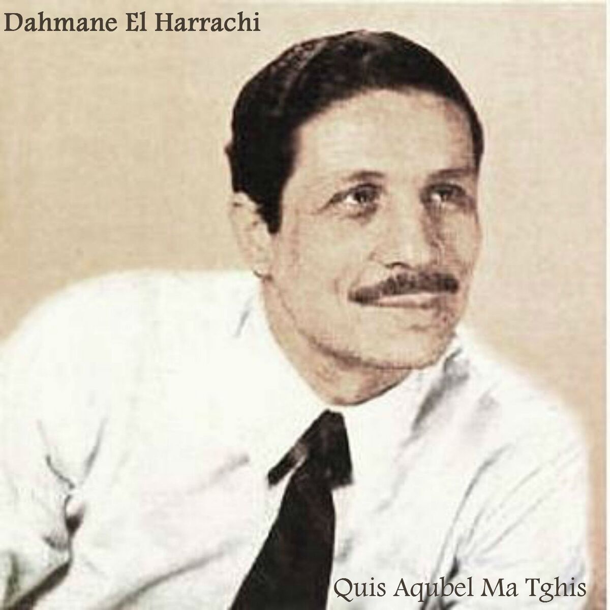 Album cover of Oualahi Ma Drit