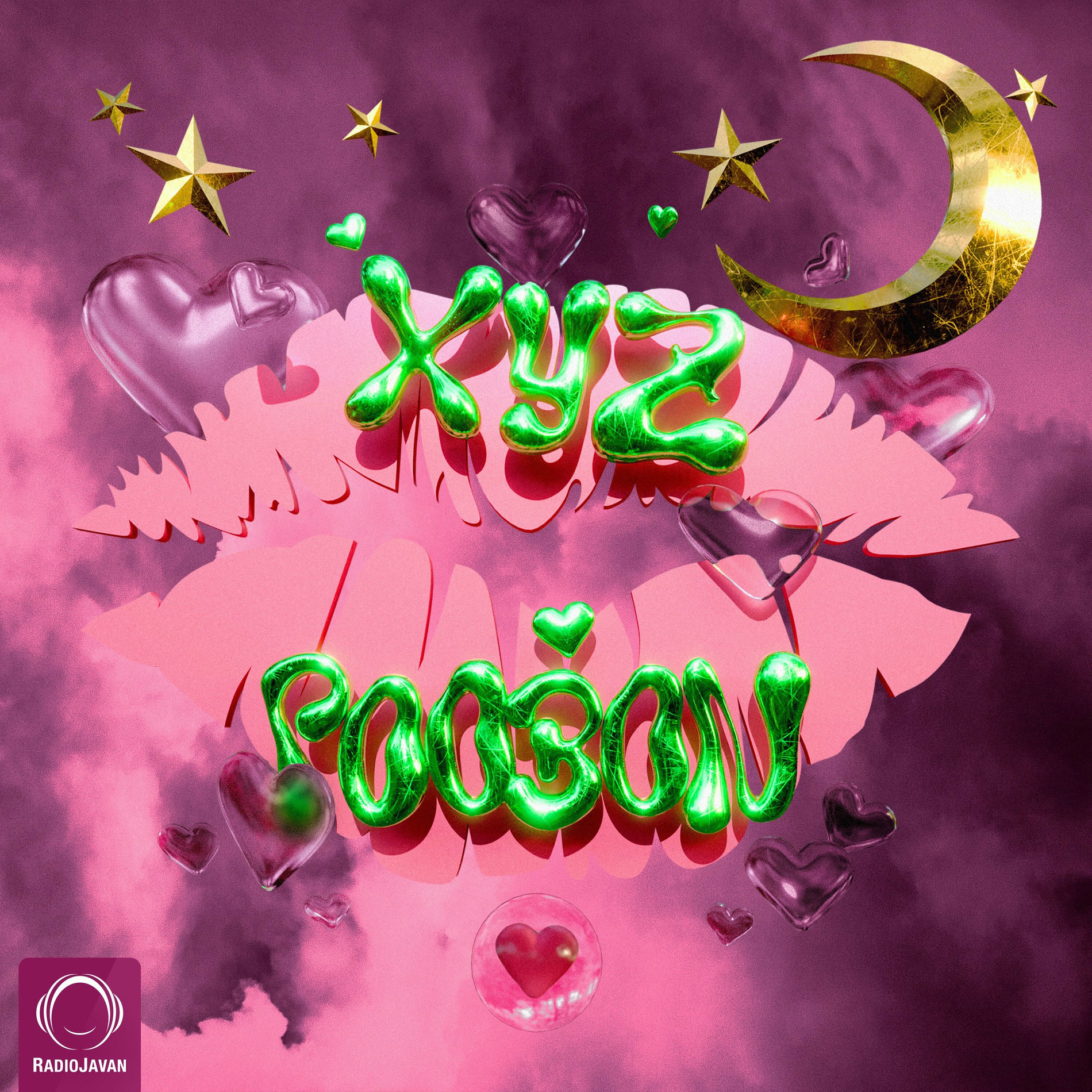 Album cover of XYZ