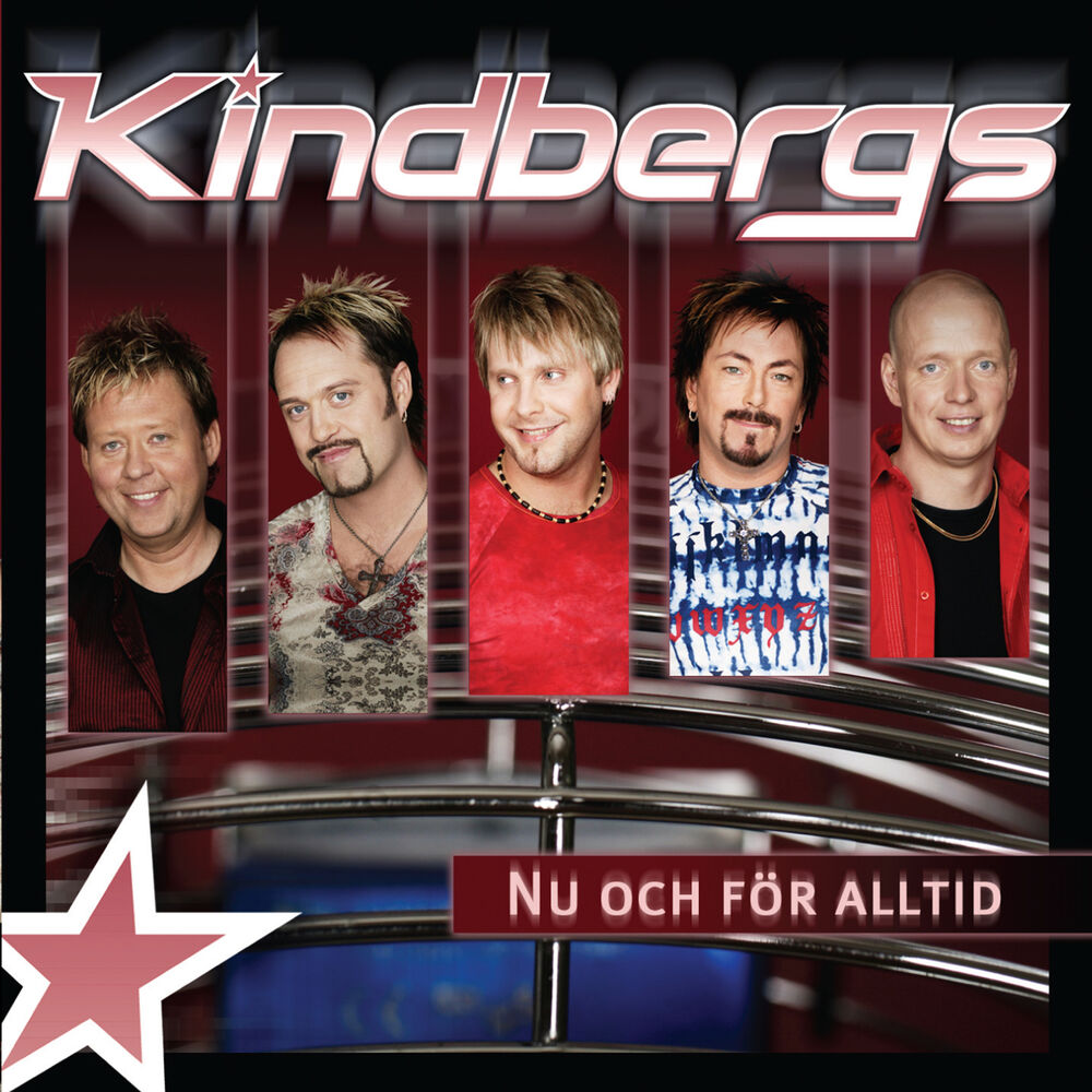 Picture of Nu och för alltid