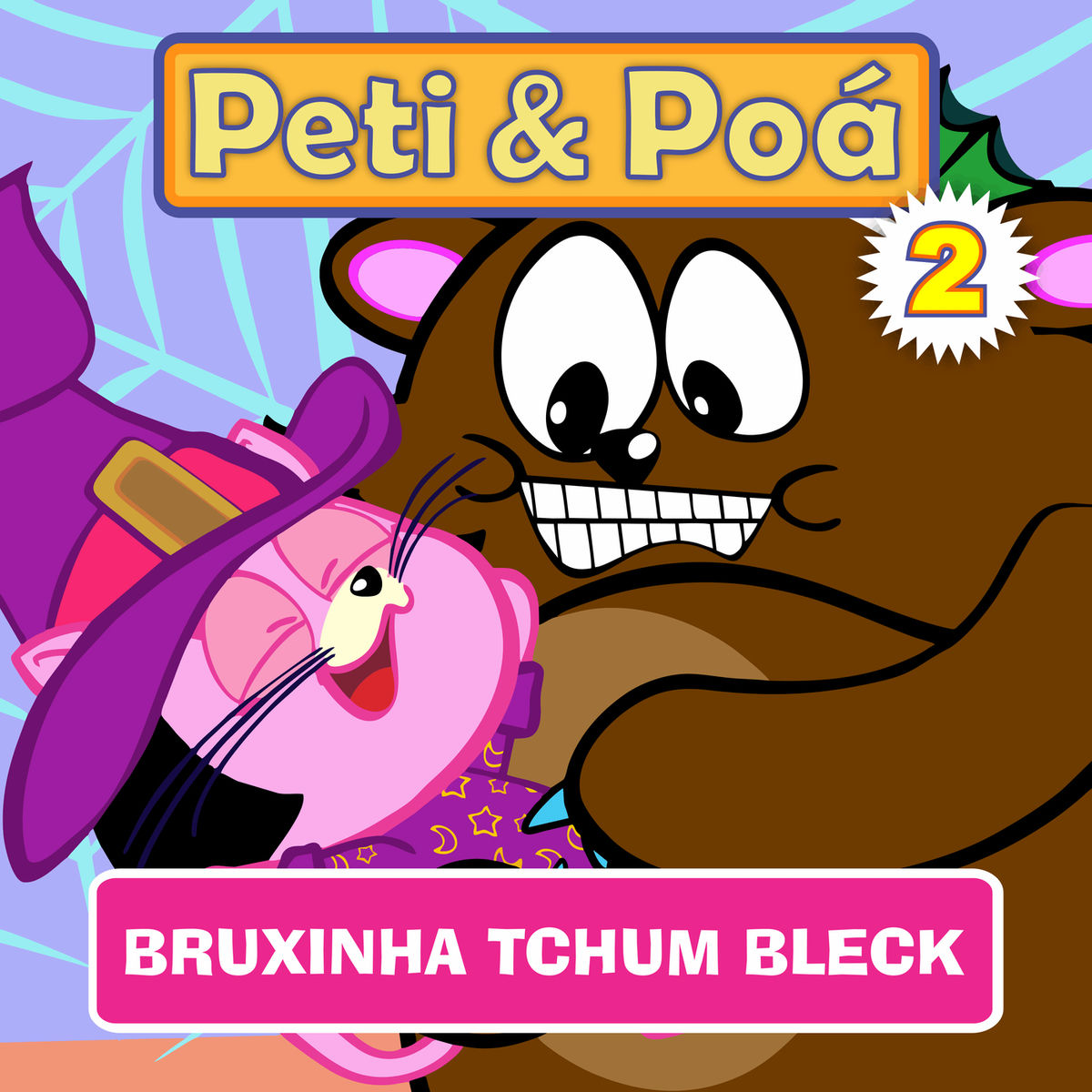 Album cover of Bruxinha Tchum Bleck