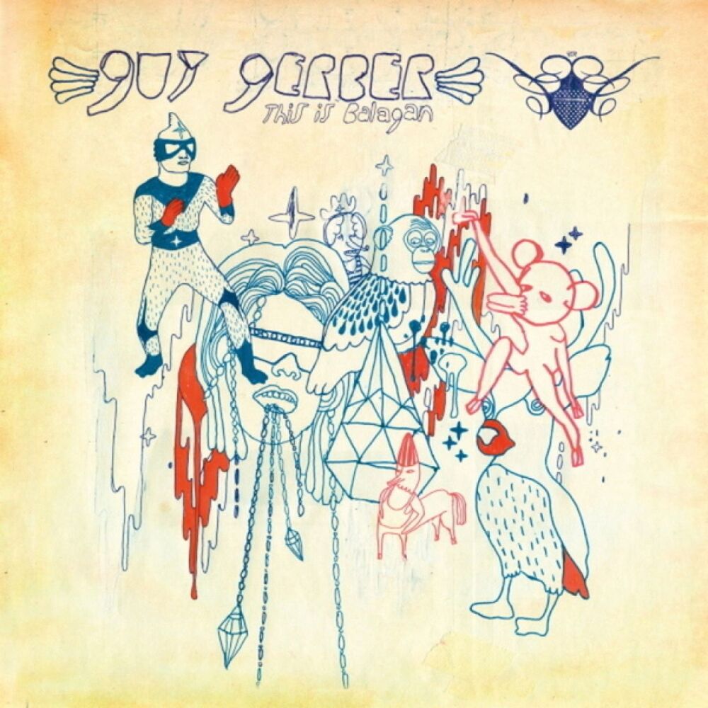 Picture of This Is Balagan EP