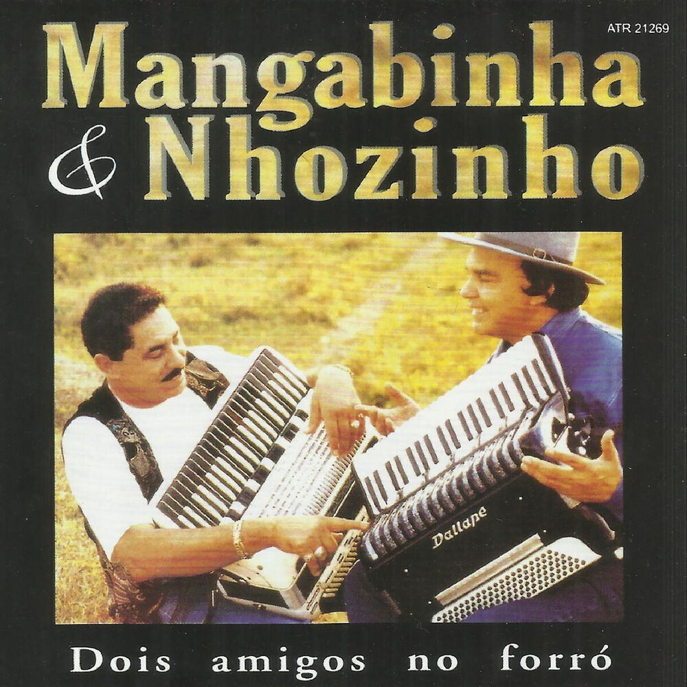 Picture of Dois Amigos No Forró