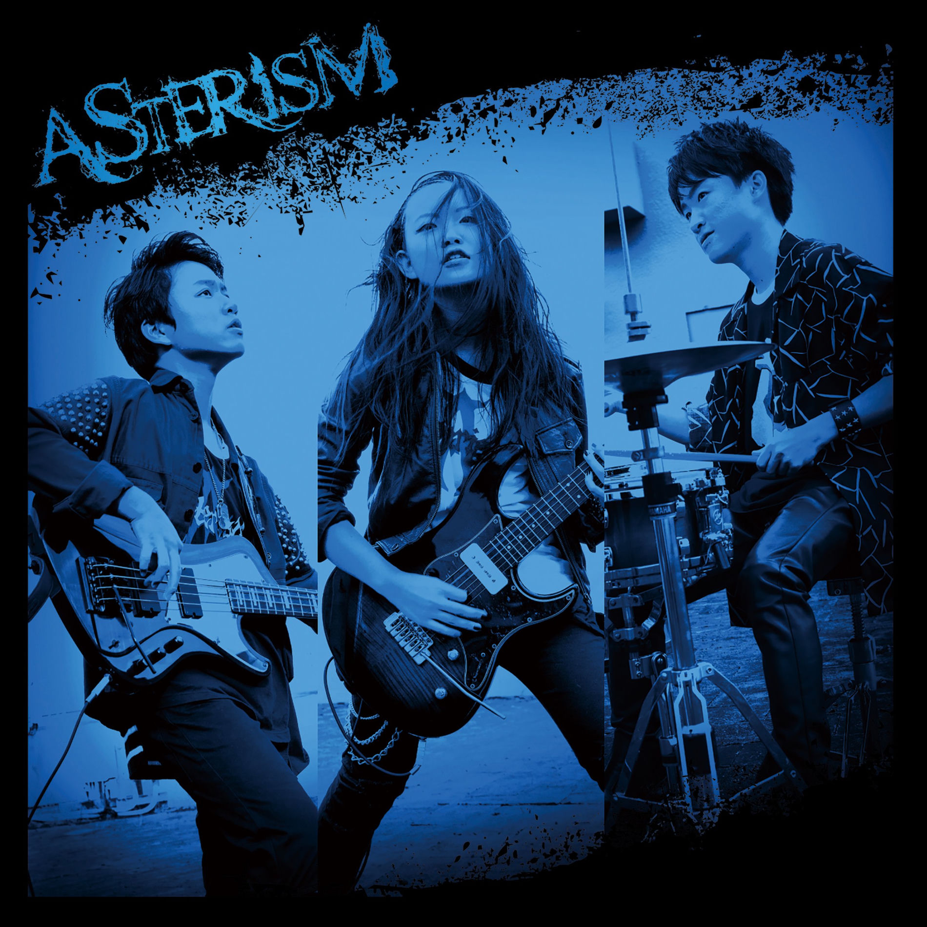ASTERISM: albums, songs, concerts | Deezer