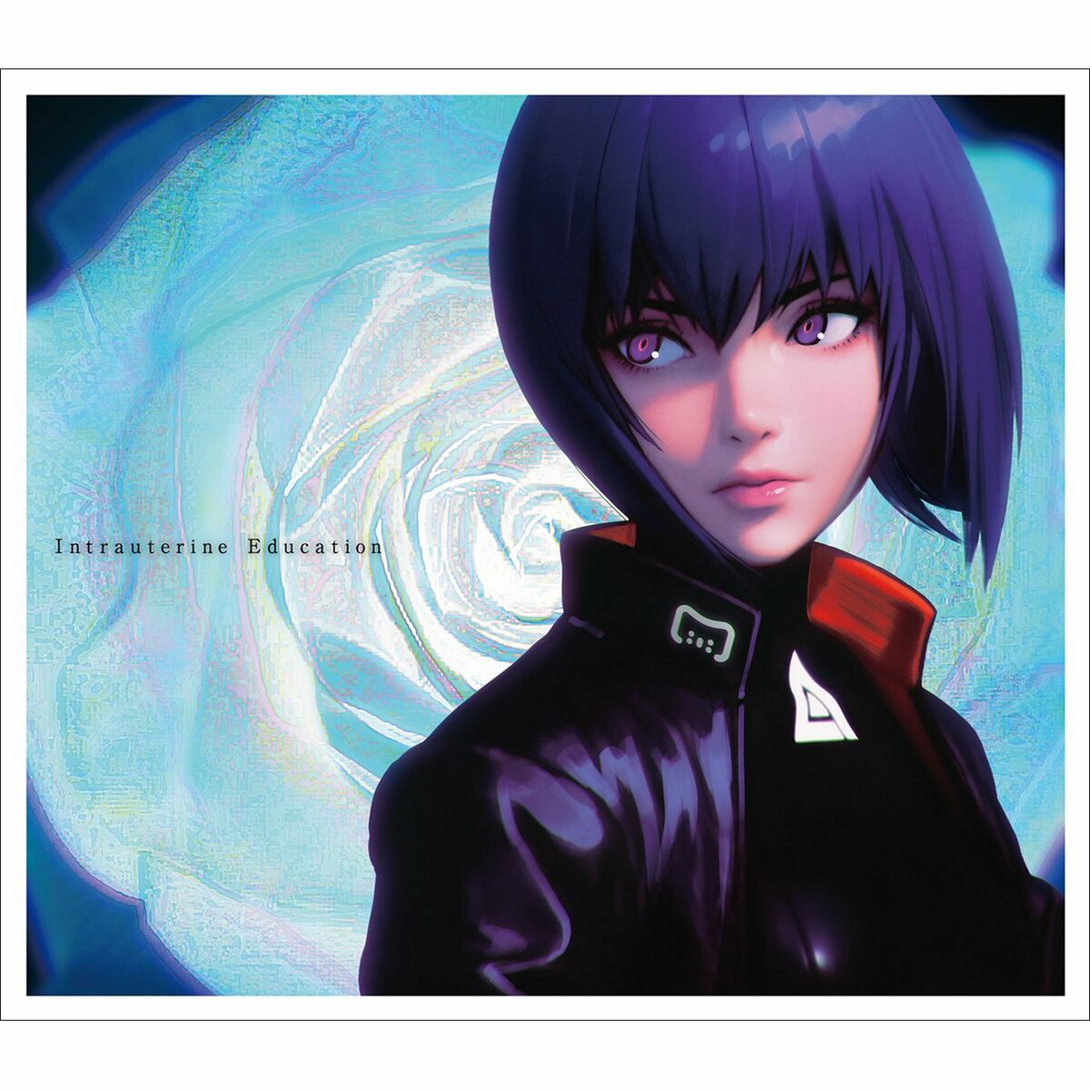 Album cover of sustain++;