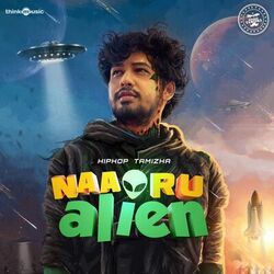 Cover of Naa Oru Alien