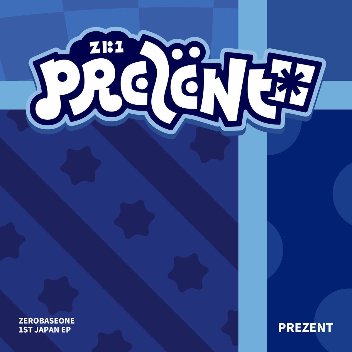Album cover of PREZENT