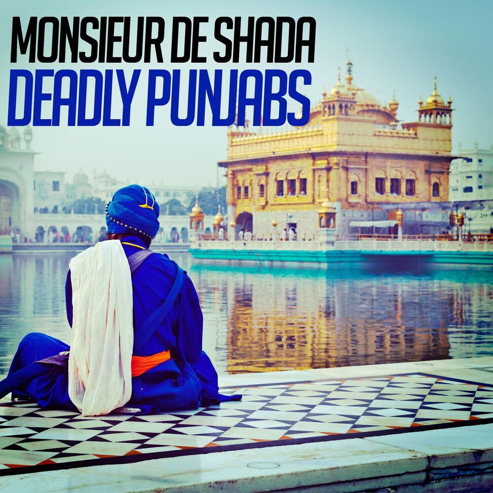 Picture of Deadly Punjabs