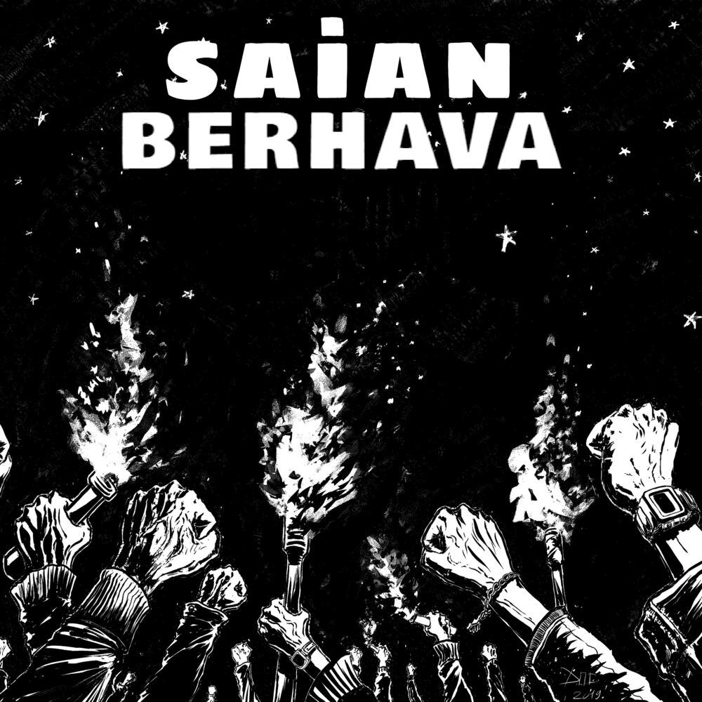 Picture of Berhava