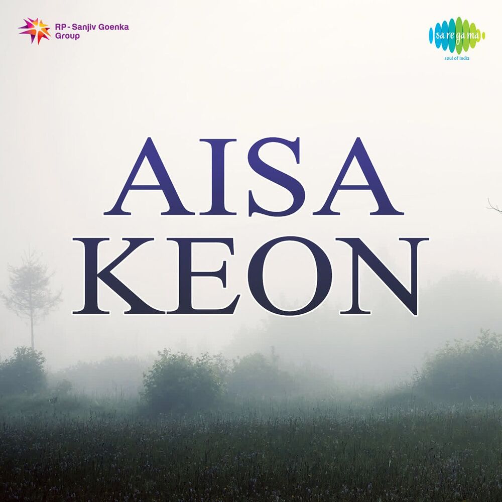 Picture of Aisa Keon (Original Motion Picture Soundtrack)