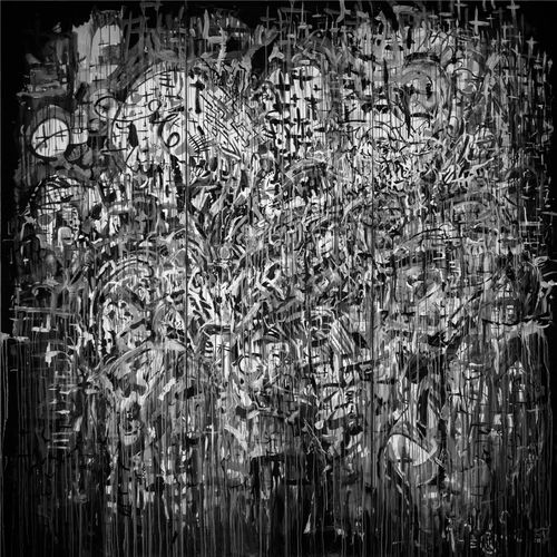 The Earth Will Shake by Atropas - 132 BPM