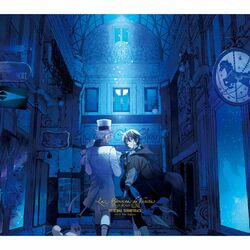 Cover of The Case Study of Vanitas Original Soundtrack