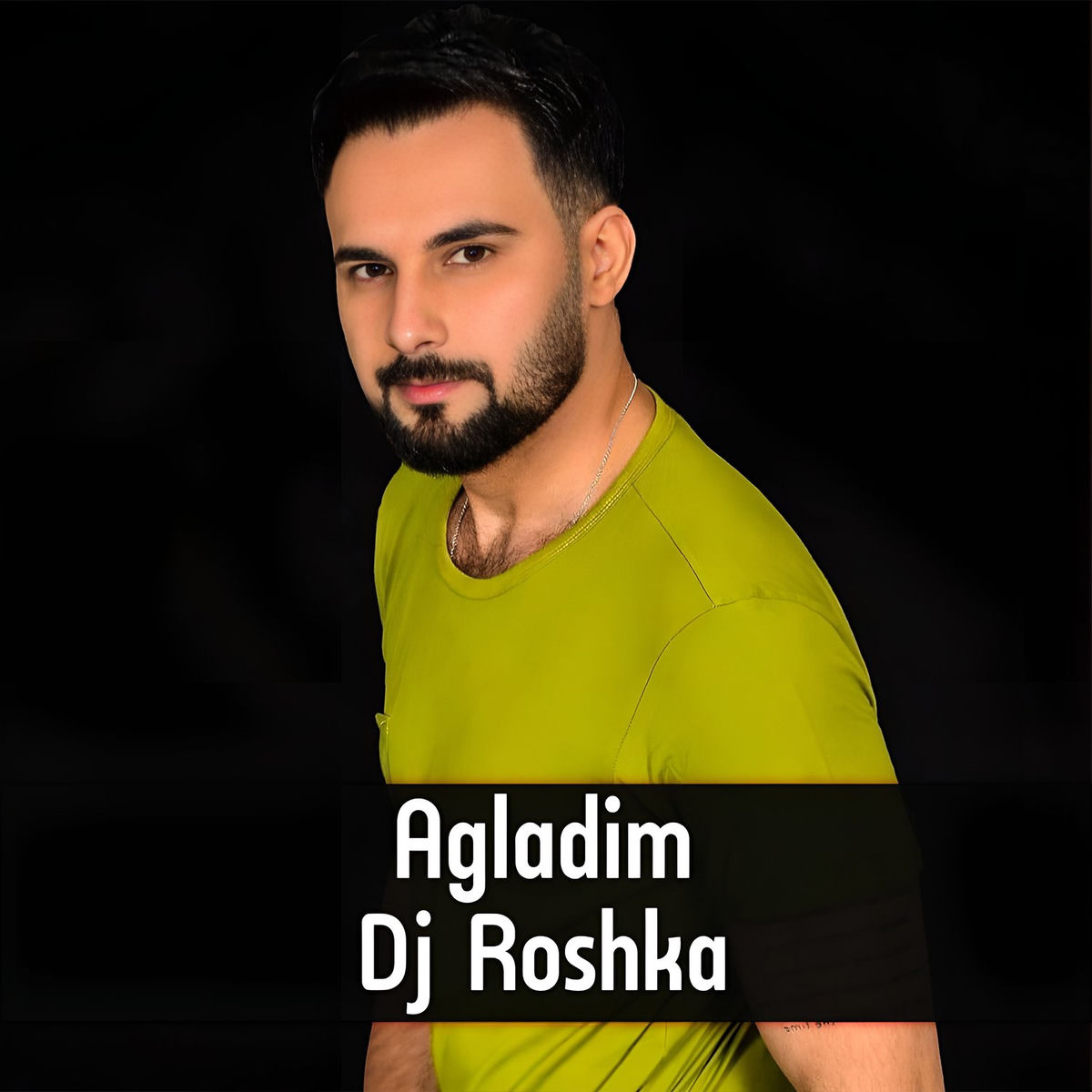 Album cover of Agladim